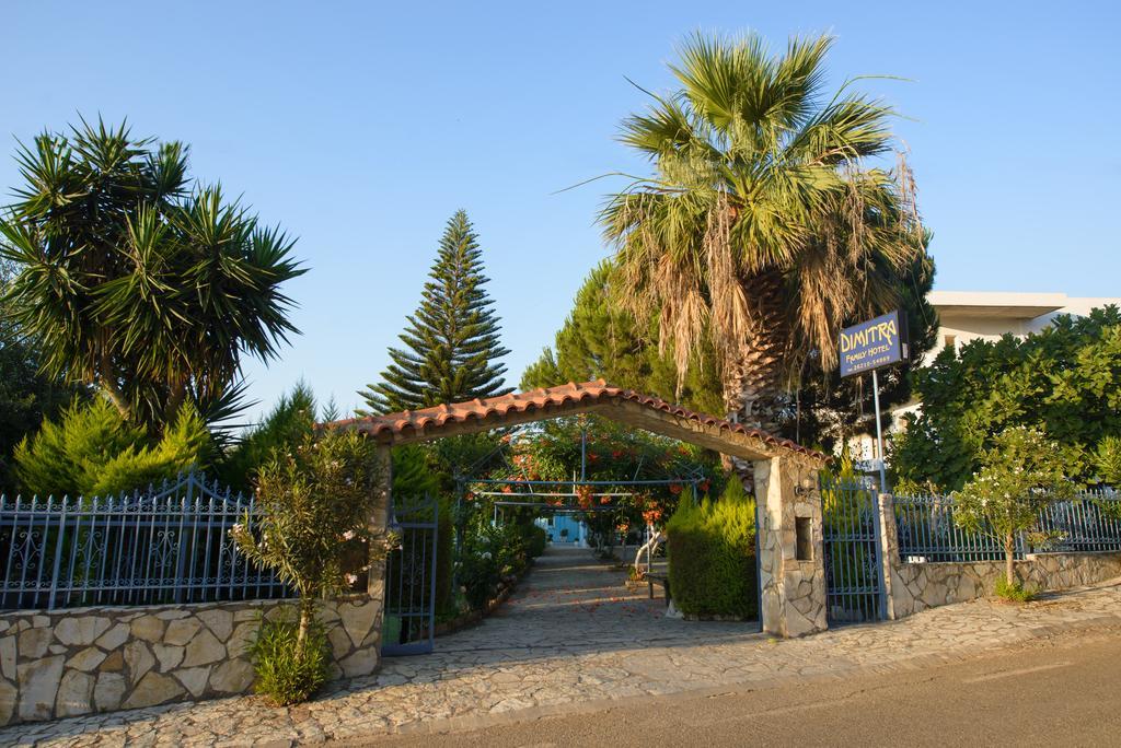 Dimitra Apartment Hotel سكافيديا المظهر الخارجي الصورة